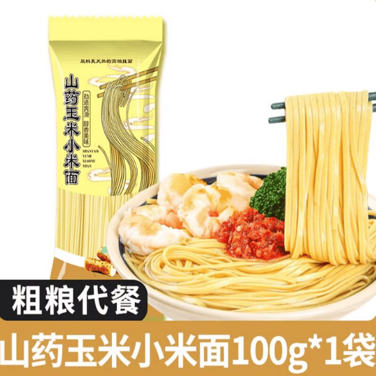 蓝云天  山药玉米小米面粗粮挂面  100g*1袋 100 克