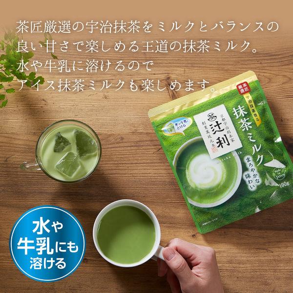 日本直送」辻利・季節限定 抹茶ミルク まろやかな味わい 190g袋入り