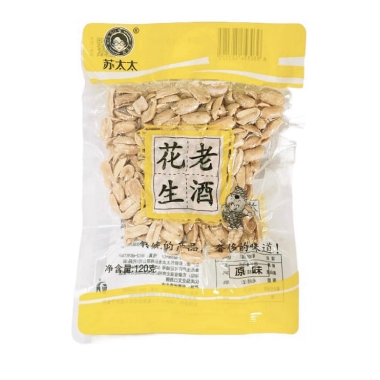 【苏太太】老酒花生【原味】120克