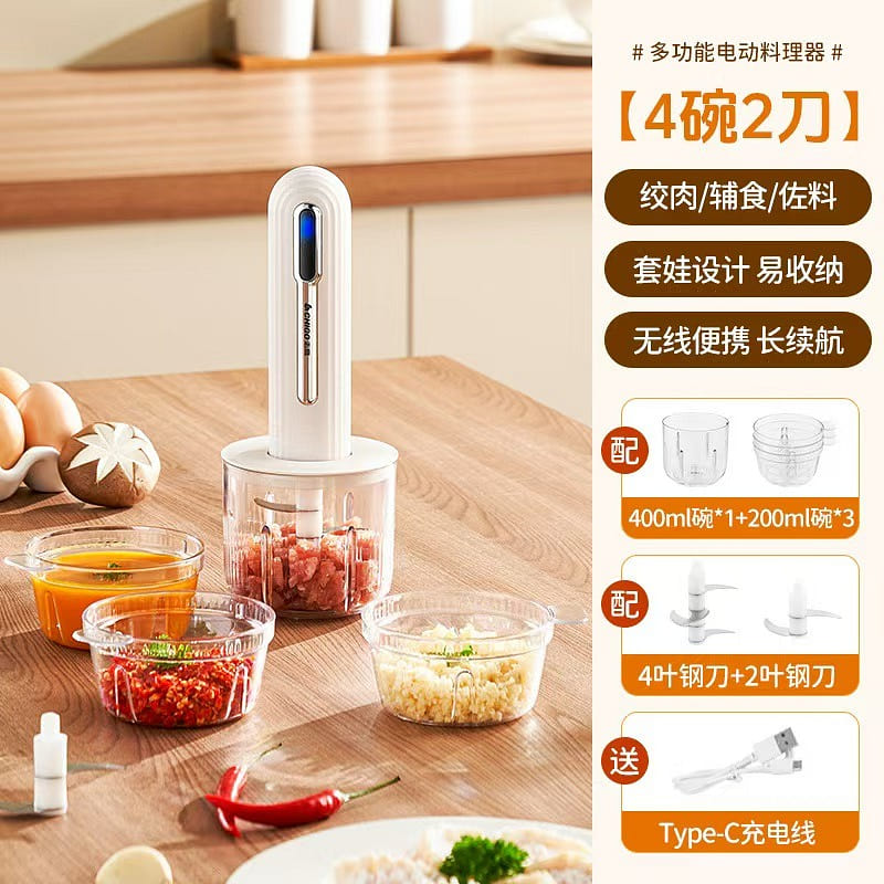 Multi-Function Meat Grinder 400ML 4-Blade Double 1 count