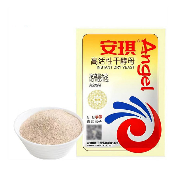 安琪 高活性干酵母 50g 50 克