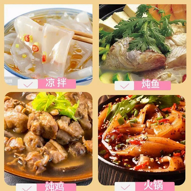 山药面片 500g *1袋 500 克