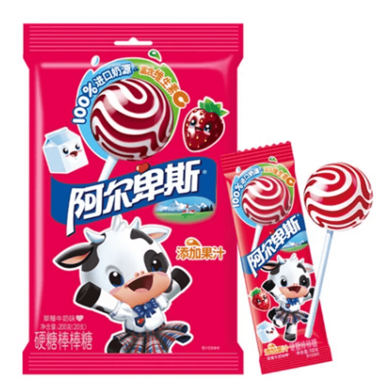 [Direct Mail To The United States] Alps Lollipops 20 Pieces (200g) 200 g