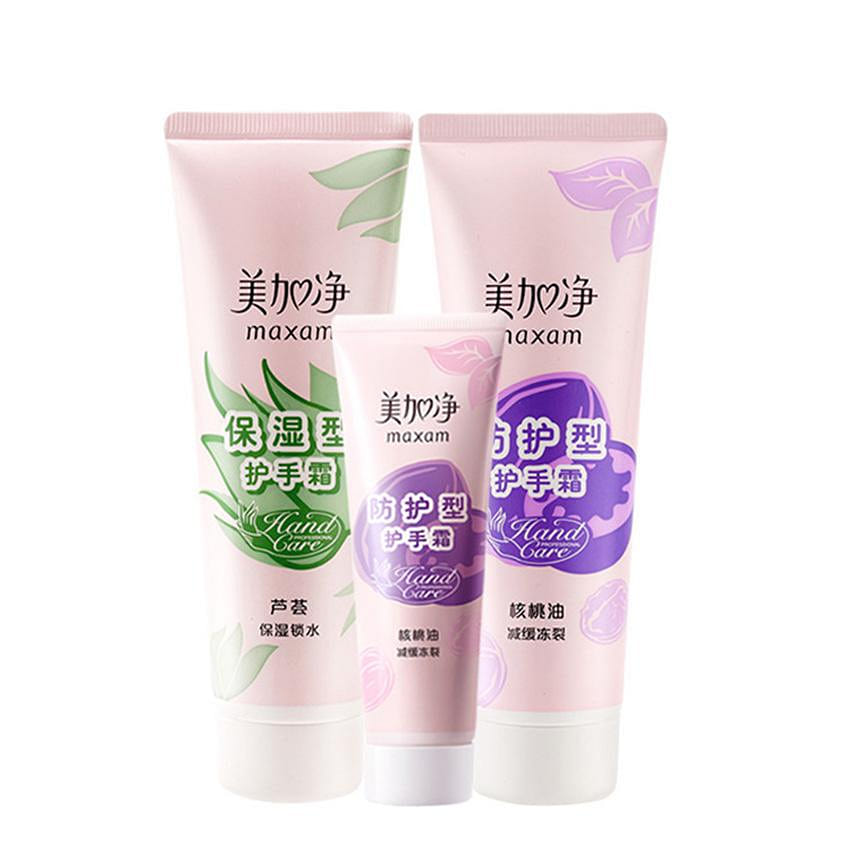 Hand Cream Value Set (Aloe 75g*1+Walnut Oil 75g*1+30g) 1 each
