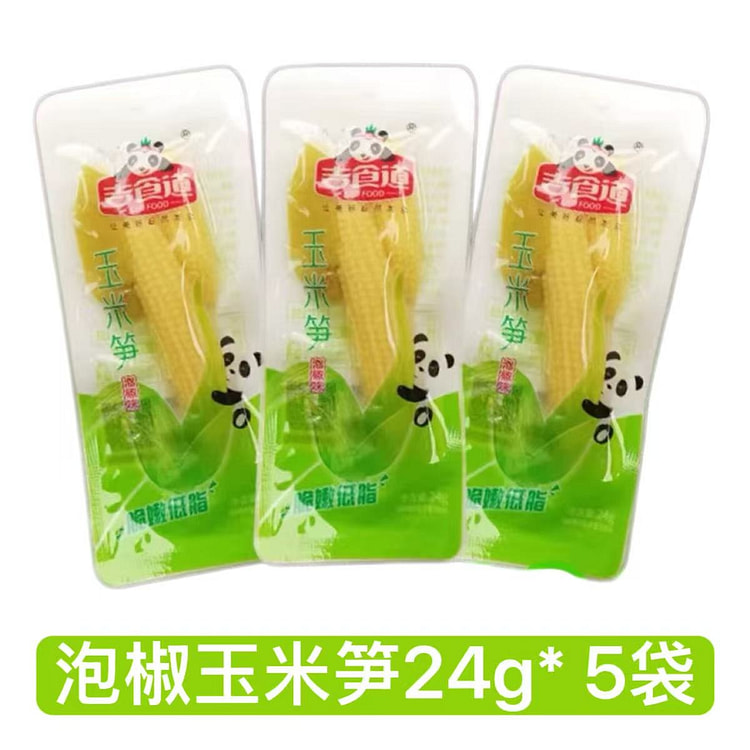 Pickled Pepper Baby Corn 24gx5 Bags