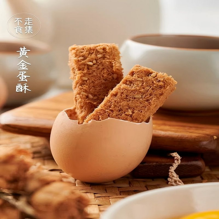 不走食集鸡蛋酥150g下午茶点心手工糕点零食0添加 150 克