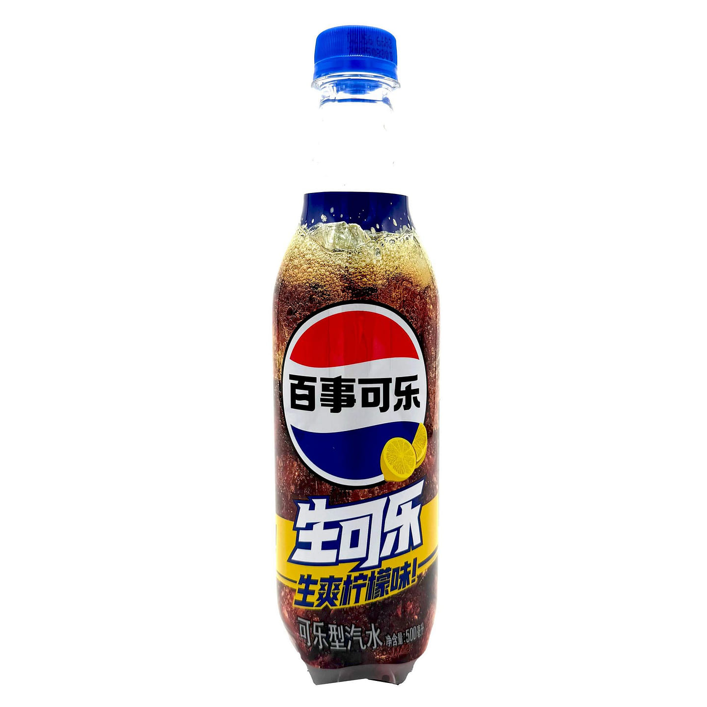 Pepsi Lemon Cola 500 ml Bottle 1 each