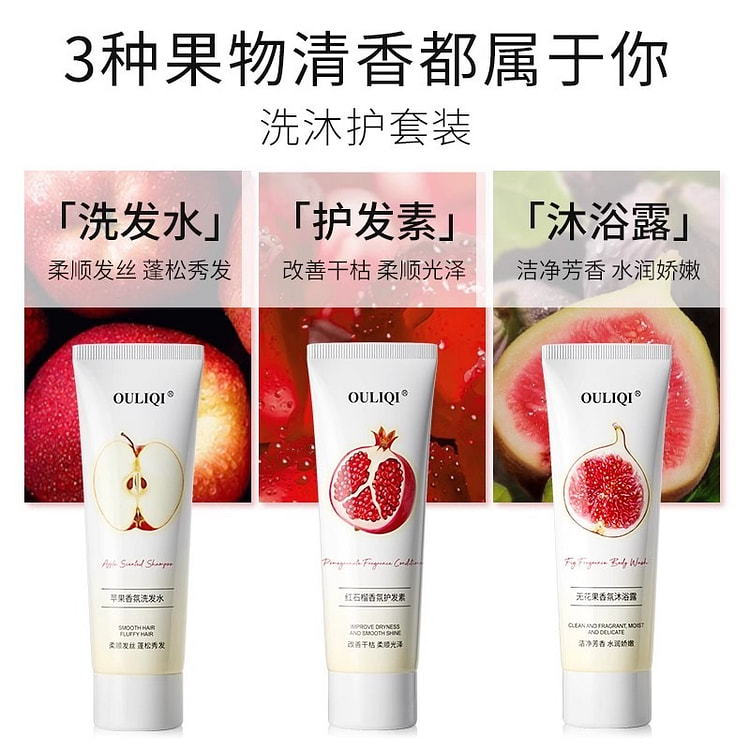 Body wash, shampoo and conditioner