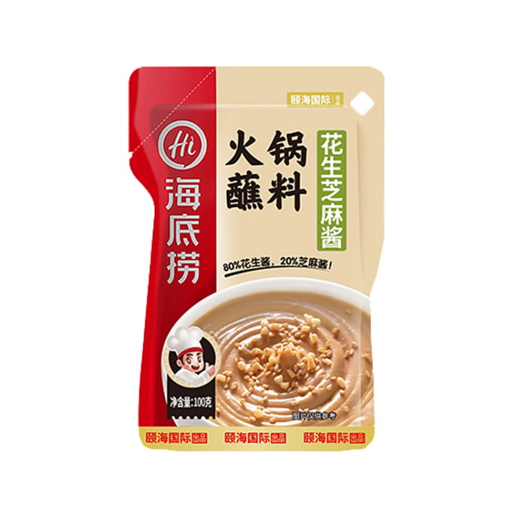 Haidilao Sesame Peanut Sauce 100g*1 100 g