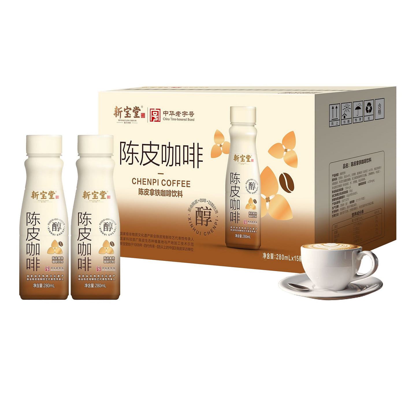 XINBAOTANG Xinhui Chenpi Coffee Drink 280ml 15 bottle