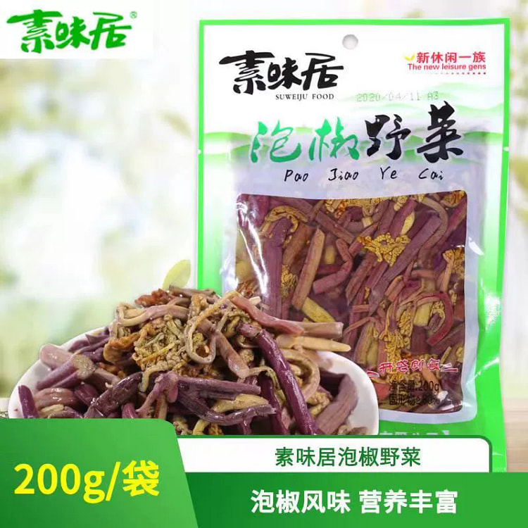 泡椒野菜200g*1袋
