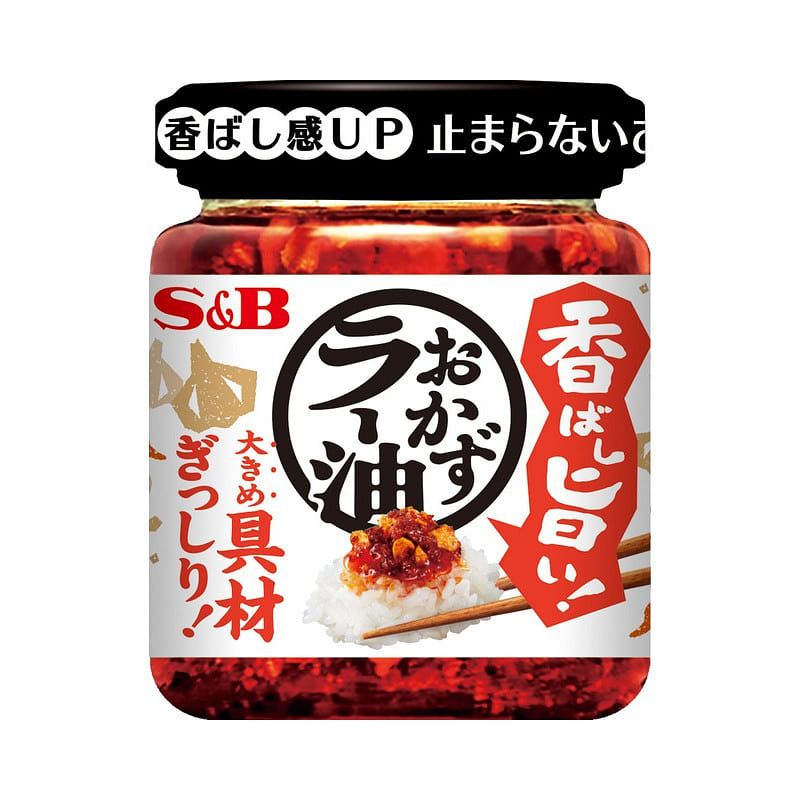 S&B Chili Oil Spicy Black Cap Bottle 110g 1 each