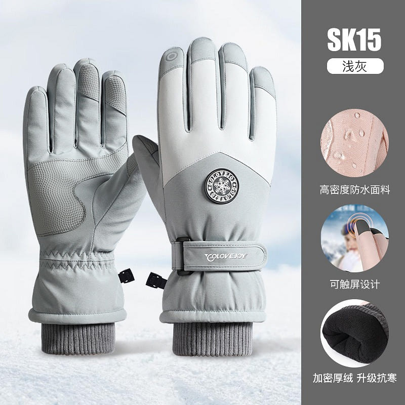 【Winter Warmth】Windproof waterproof fleece gloves A pair of grey gloves 1 each