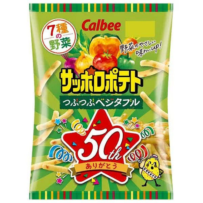 Calbee Sapporo Potato Crunchy Vegetables 72g 1 each