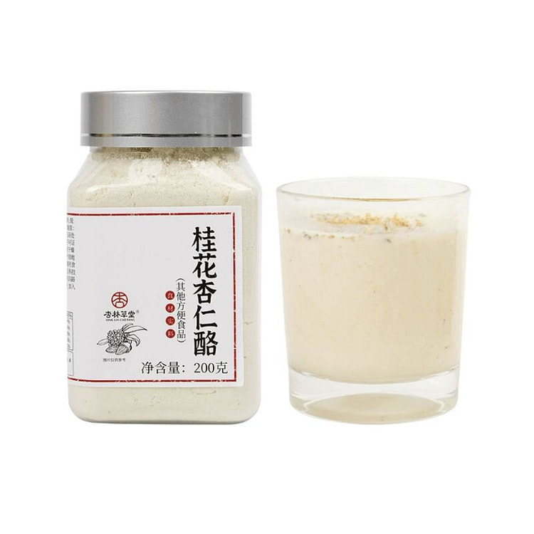 杏林草堂 桂花杏仁酪甜杏仁粉代餐即食冲泡饮品 1罐