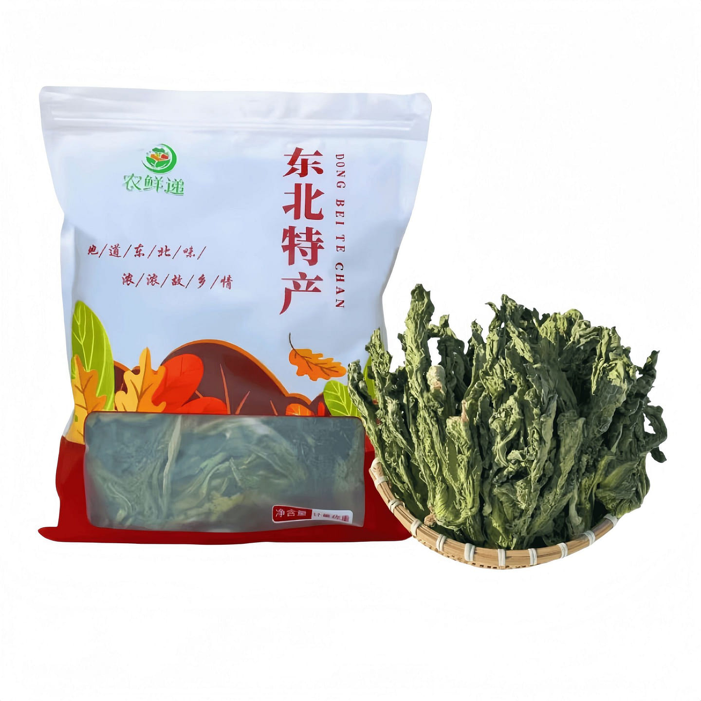Dried Cabbage, Homemade Sun-Dried, 250g*1 Bag 250 g