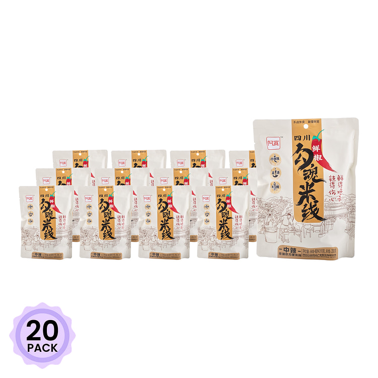 阿宽 鲜椒勾魂米线 （新旧包装随机发送） 270 克*20 包