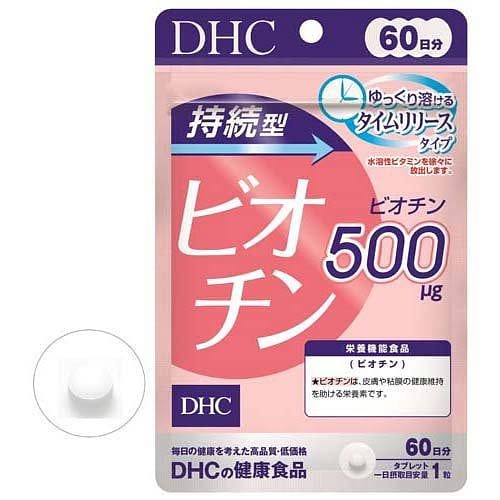 DHC Long-Acting Biotin Tablets 60pcs 1 each