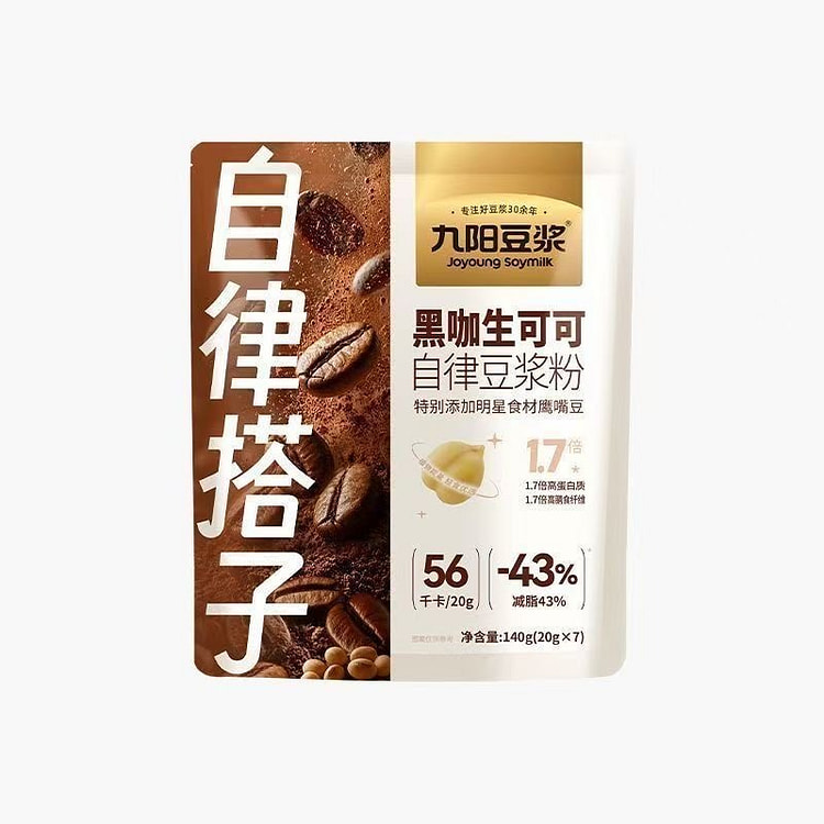 Black coffee raw cocoa soybean milk powder 140 g