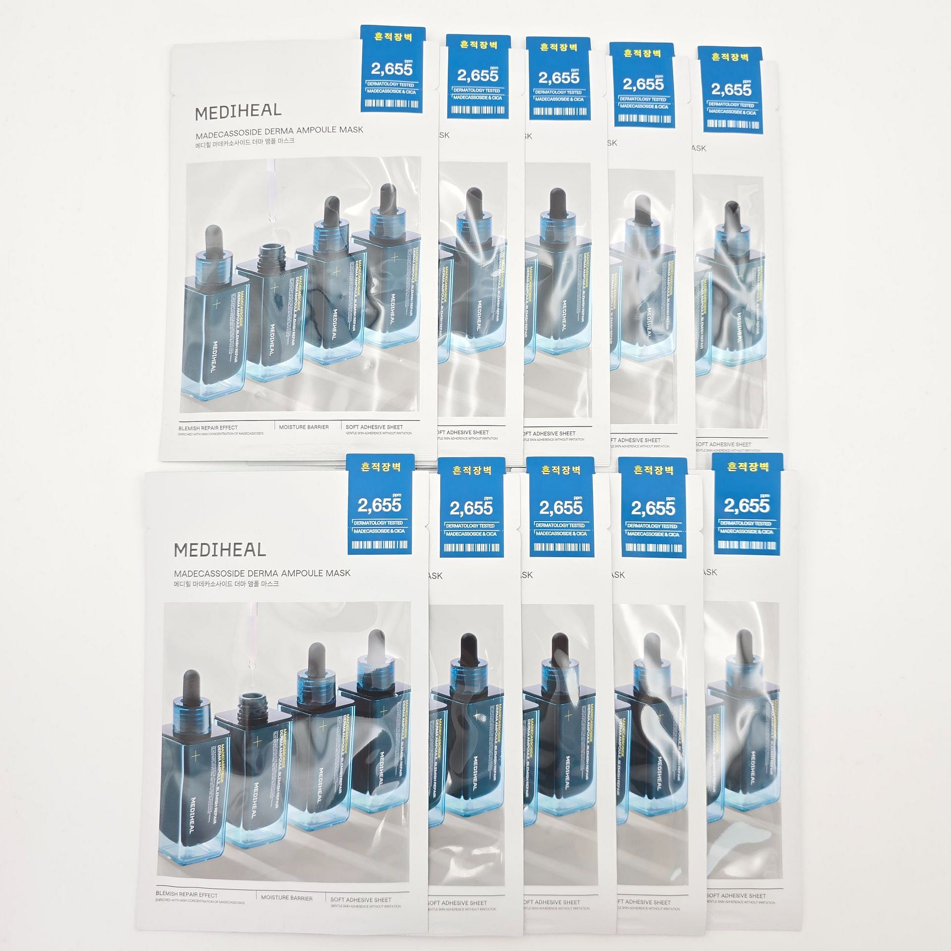 weee product zoom image