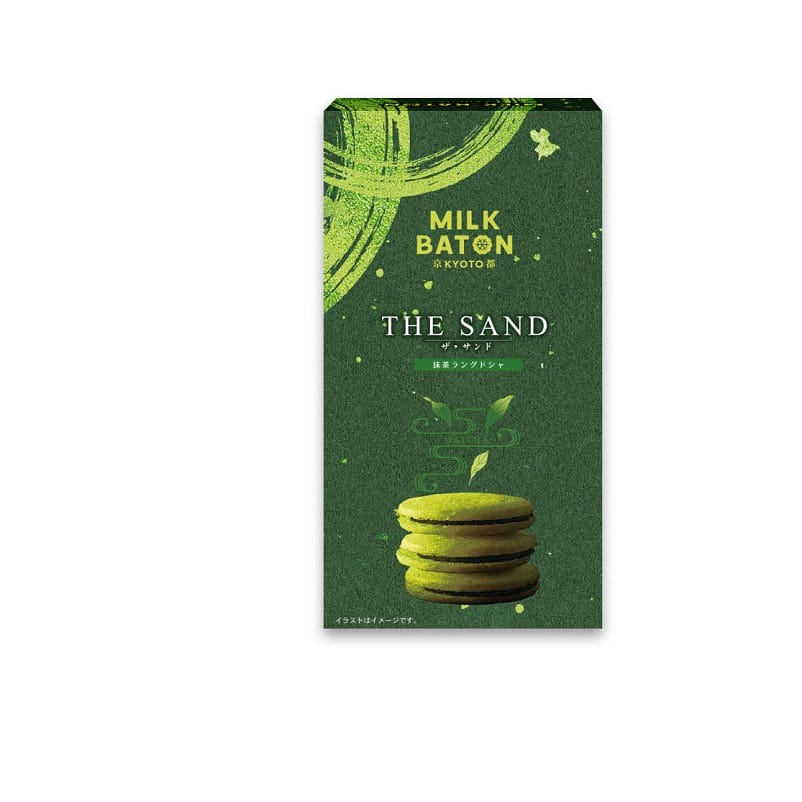 Hokkaido MILKBATON Matcha Cream Filled Cookies 1 each