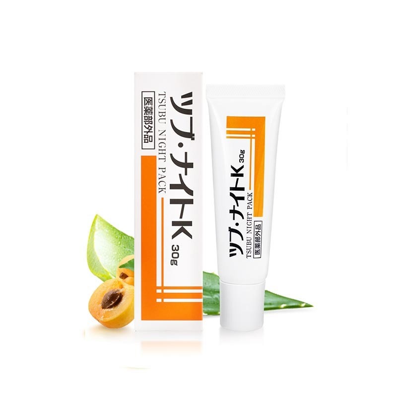 Medicinal Fatty Grain Removal Ointment 30g 1 each
