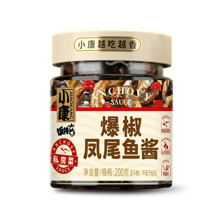 小康  爆椒凤尾鱼酱即食   200g*1瓶