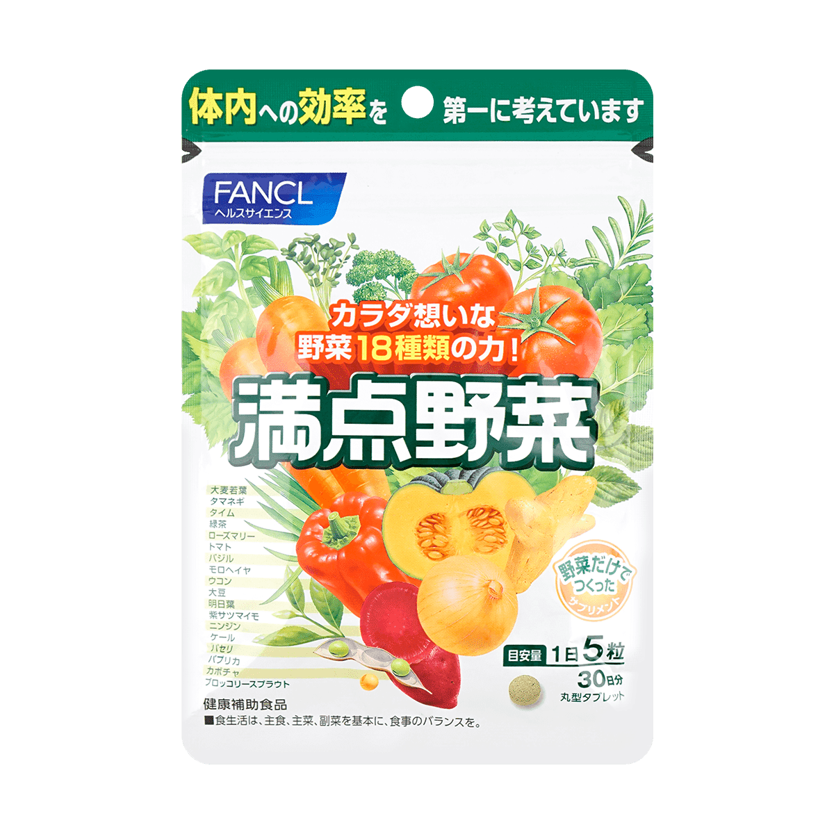 FANCL Manteenyasai Perfect Score vegetables About 30 days 150 tablets 1 each