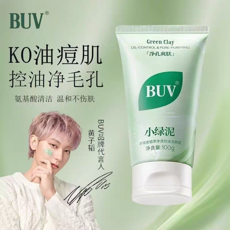 Get BUV Green Mud Facial Cleanser 100 g Delivered | Weee! Asian Market