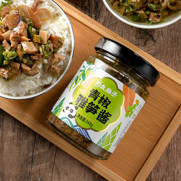 幺麻子青椒雅笋酱248g*1瓶