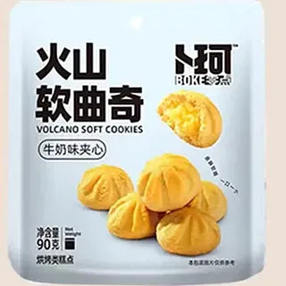卜珂零点火山曲奇牛奶味90g*2袋办公休闲零食 180 克