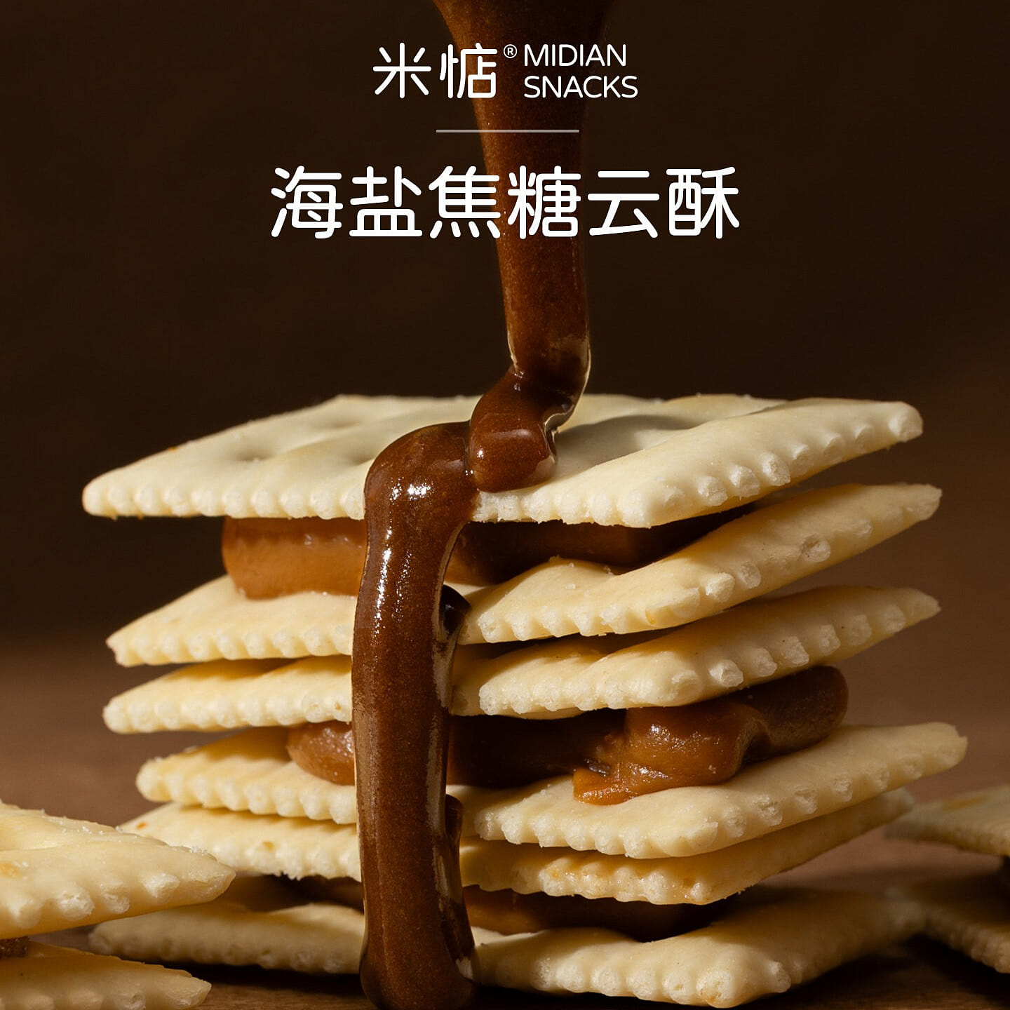 Midian salted caramel cloud crisps 168g 168 g
