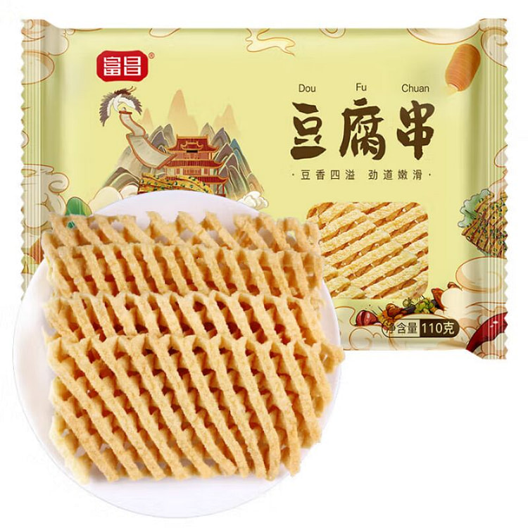富昌豆腐串兰花串豆干鸡汁豆串火锅麻辣烫食材110g