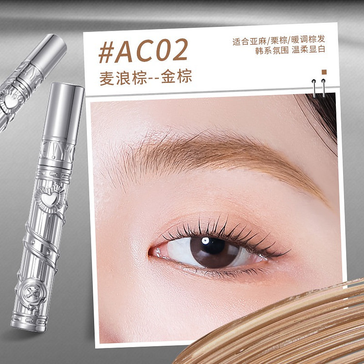 NEIYOU那柚染眉膏浅色防水持久菱形头AC02 1 盒