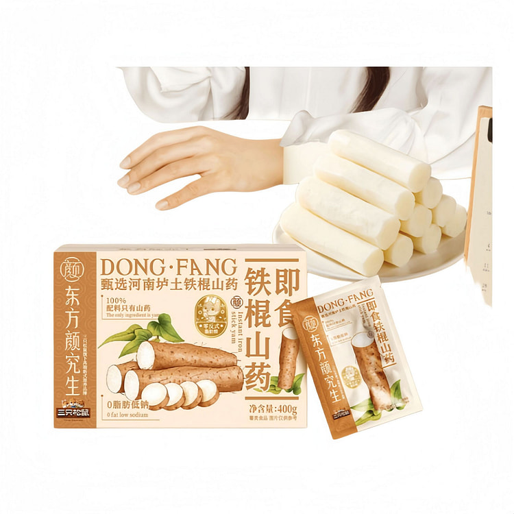 三只松鼠【营养鲜蒸】即食铁棍山药400g早餐轻食 400 克