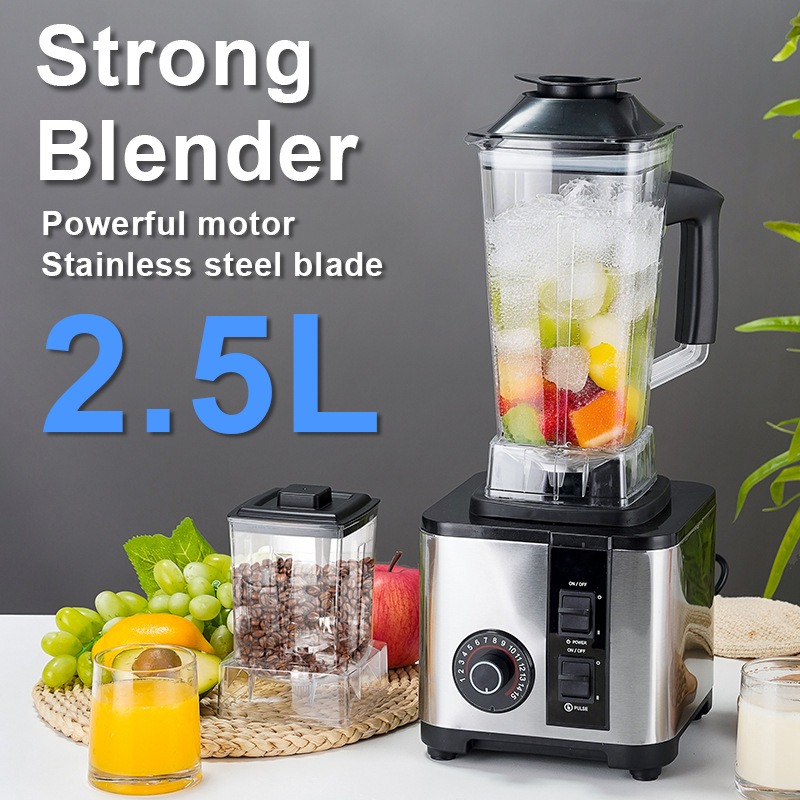 2.5L大容量ハイスピードブレンダー スムージー・氷入りドリンク