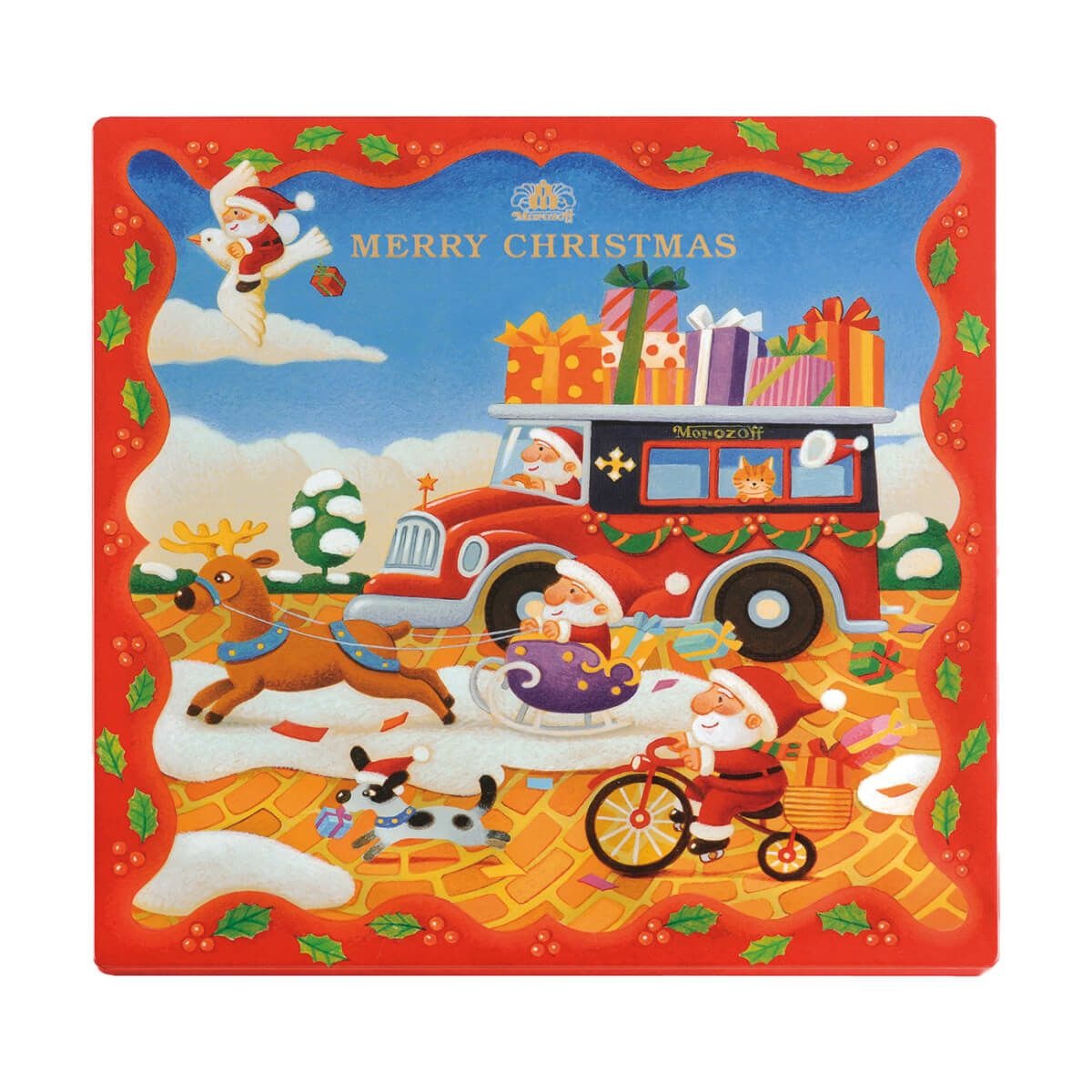 Get MOROZOFF Christmas Snack Set 19pcs 1 box Delivered | Weee