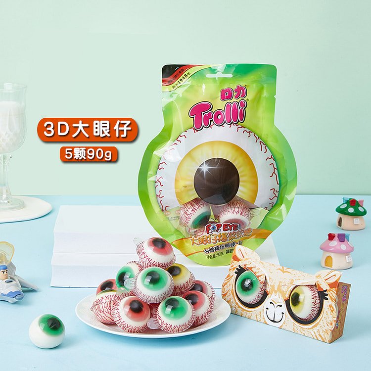 口力 眼球星球糖果夹心爆浆 3D大眼仔软糖约90g*1包