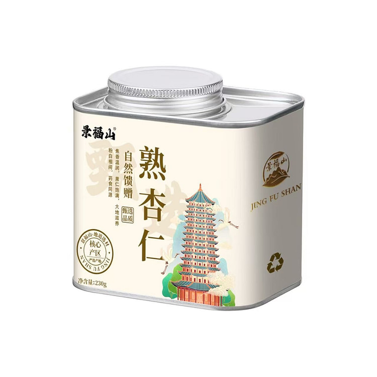 景福山`熟杏仁230g 1 罐