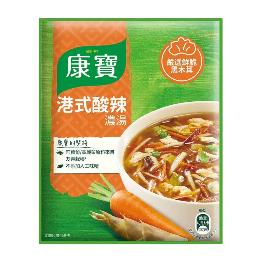 Knorr Hot and Sour Soup 2pk 93.2 g