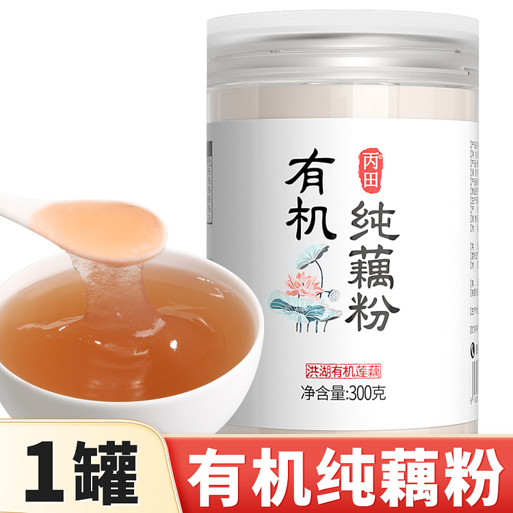 Organic pure lotus root powder 300g*1 300 g