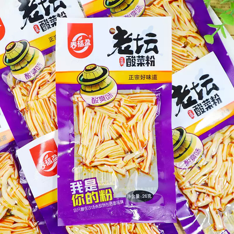 Chunfuying Laotan sauerkraut powder 26g*5 bags