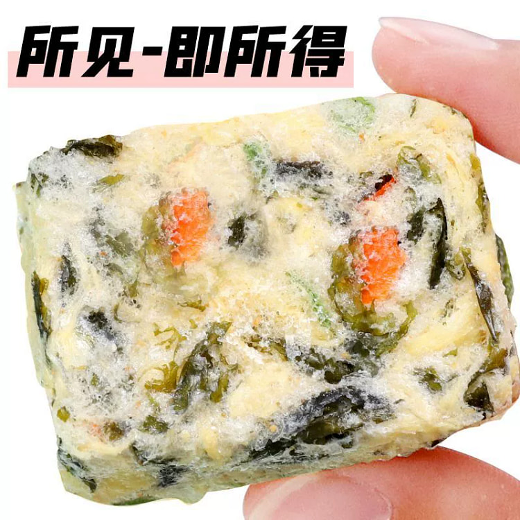 速食汤包海鲜紫菜40g*5袋