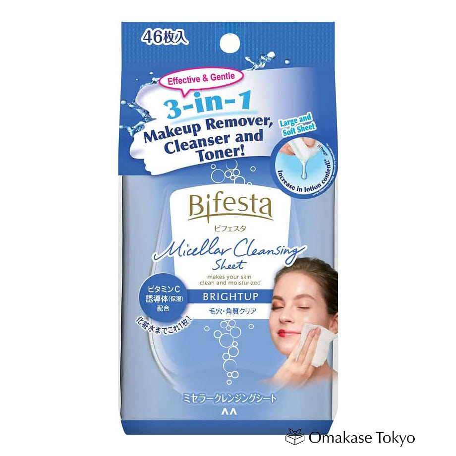 Mandom Bifesta Bright Up Cleansing Wipes-46 Sheets 46 count