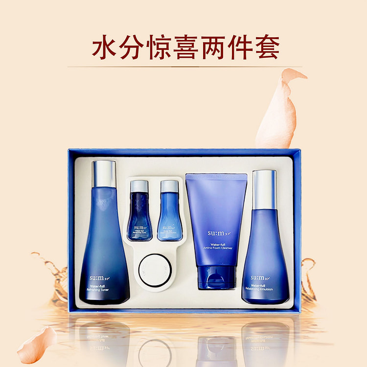 苏秘SU:M37呼吸惊喜水分两件套 清爽不油腻补水 1 份