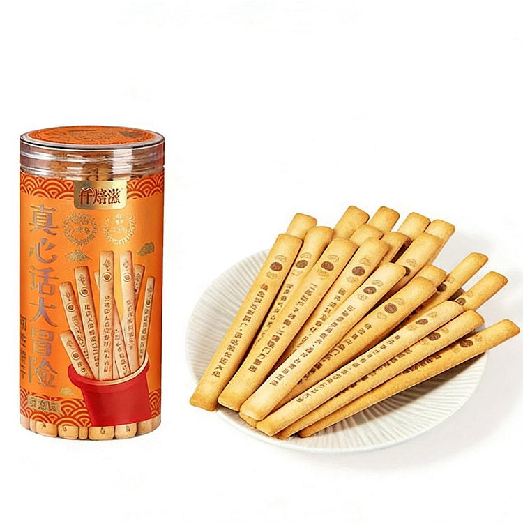 Qianbeizi Truth or Dare Butter Cookies 1 Can 200 g