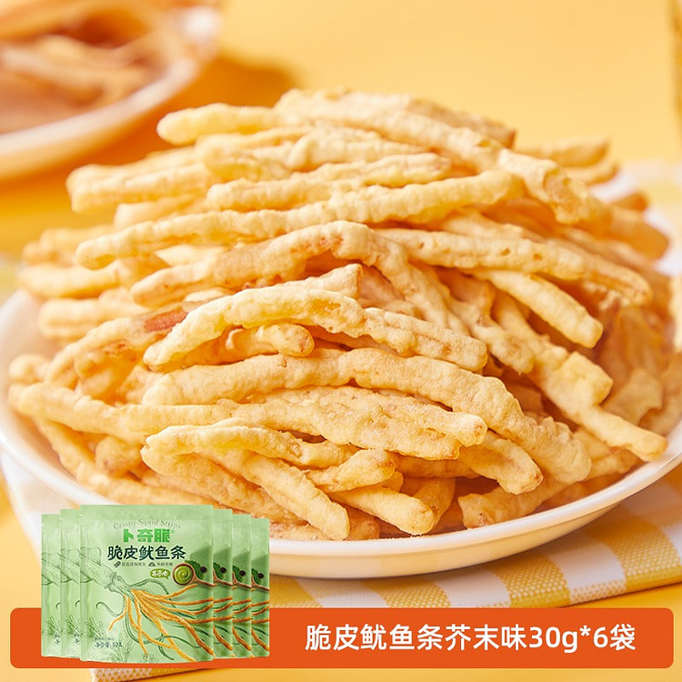 【6袋 芥末味】卜奇脆 油炸犹鱼丝
