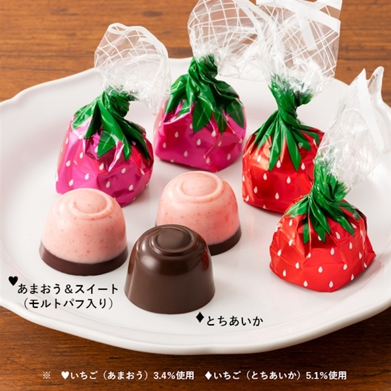 国産いちごのチョコレート 55g入【メリーチョコレート】 - Weee!
