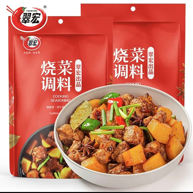 翠宏  烧菜调料  川菜调料