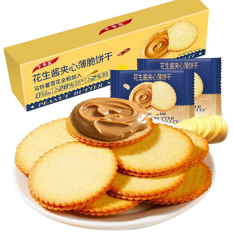 25包 不多言花生酱夹心薄脆饼干 250 克